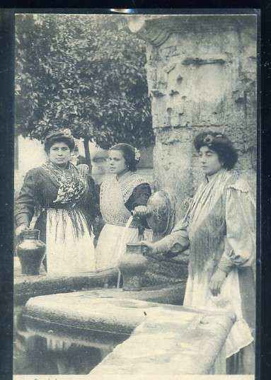 POSTAL ANTIGUA DE CORDOBA - FUENTE DEL PATIO DE LOS NARANJOS