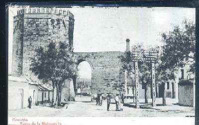 POSTAL ANTIGUA DE CORDOBA - TORRE DE LA MALMUERTA