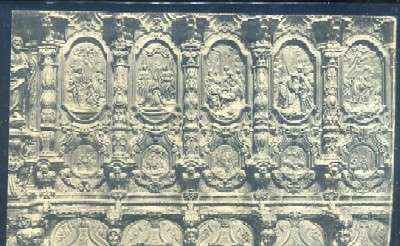 POSTAL ANTIGUA DE CORDOBA - CATEDRAL DETALLES DEL CORO