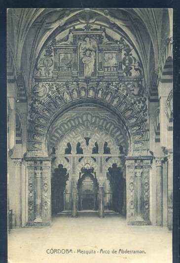 POSTAL ANTIGUA DE CORDOBA - MEZQUITA ARCO DE ABDERRAMAN