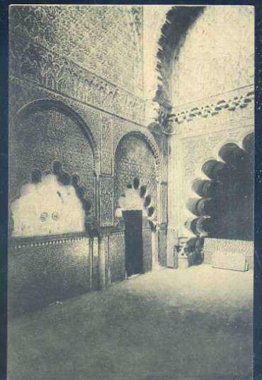 POSTAL ANTIGUA DE CORDOBA - CAPILLA DE SAN FERNANDO