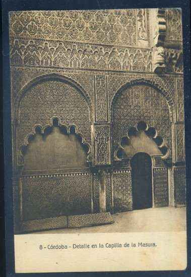 POSTAL ANTIGUA DE CORDOBA Nº 8 DETALLE EN LA CAPILLA DE LA MASURA