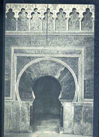 POSTAL ANTIGUA DE CORDOBA - EL MIRAB EN LA MEZQUITA