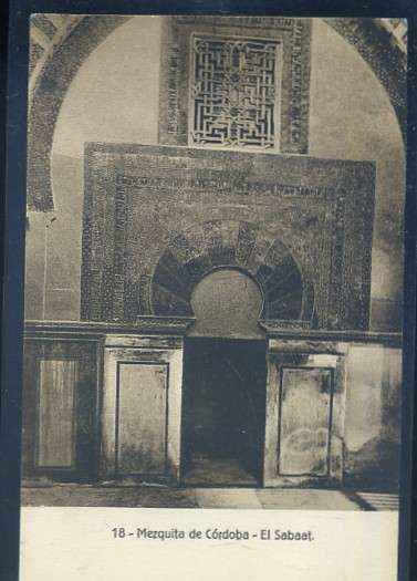 POSTAL ANTIGUA DE CORDOBA Nº 18 MEZQUITA EL SABAAT