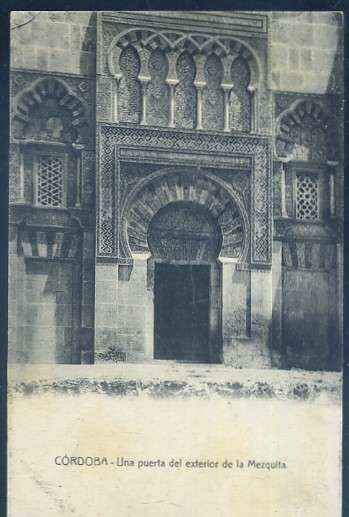 POSTAL ANTIGUA DE CORDOBA - UNA PUERTA DEL EXTERIOR DE LA MEZQUITA