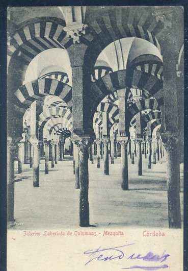 POSTAL ANTIGUA DE CORDOBA - INTERIOR LABERINTO DE COLUMNAS - MEZQUITA