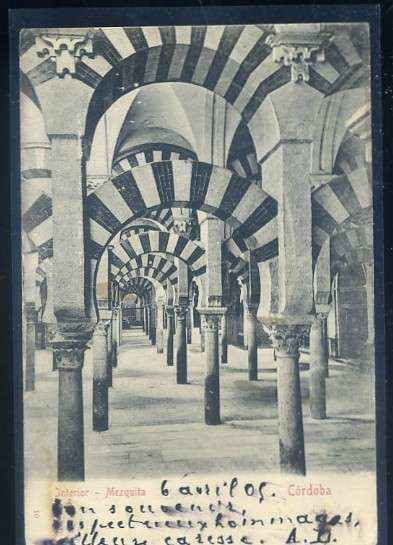 POSTAL ANTIGUA DE CORDOBA Nº 10 INTERIOR MEZQUITA