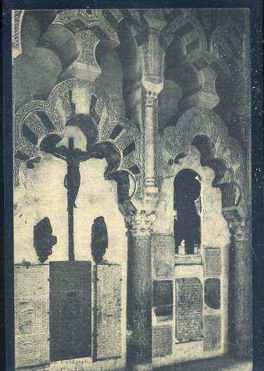 POSTAL ANTIGUA DE CORDOBA - INTERIOR CAPILLA VILLAVICIOSA