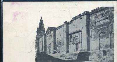 POSTAL ANTIGUA DE CORDOBA - LA MEZQUITA FACHADA ORIENTAL