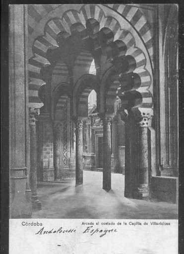 POSTAL ANTIGUA DE CORDOBA - ARCADA AL COSTADO DE LA CAPILLA DE VILLAVICIOSA