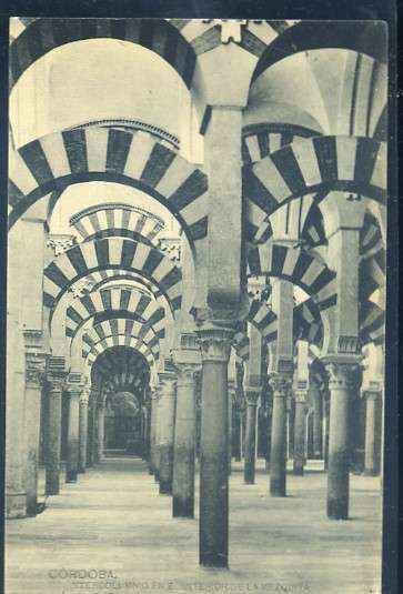 POSTAL ANTIGUA DE CORDOBA - INTERCOLUMNIO EN EL INTERIOR DE LA MEZQUITA