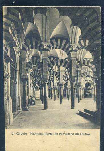 POSTAL ANTIGUA DE CORDOBA - MEZQUITA Nº 3 LATERAL DE LA COLUMNA DEL CAUTIVO