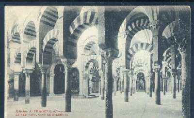 POSTAL ANTIGUA DE CORDOBA - LA MEZQUITA - NAVE DE COLUMNAS