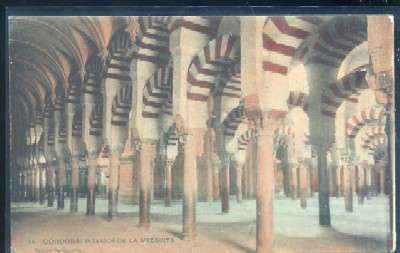 POSTAL ANTIGUA DE CORDOBA nº 14 INTERIOR DE LA MEZQUITA