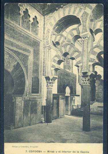 POSTAL ANTIGUA DE CORDOBA - MIRAB Y EL INTERIOR DE LA CAPILLA