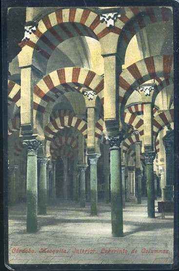 POSTAL ANTIGUA DE CORDOBA - MEZQUITA INTERIOR LABERINTO DE COLUMNAS