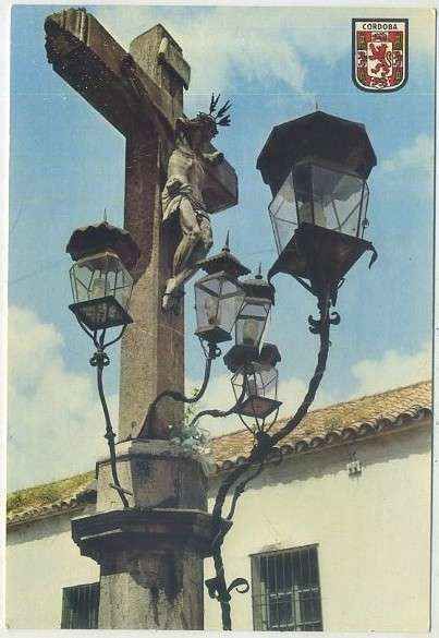 POSTAL DE CORDOBA - CRISTO DE LOS FAROLES Nº 20