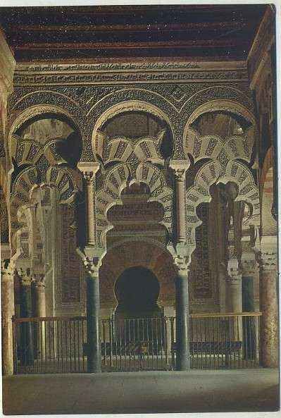 POSTAL DE CORDOBA - MEZQUITA. CATEDRAL. COLUMNAS DEL MIHRAB Nº 40