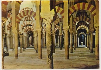 POSTAL DE CORDOBA - LA MEZQUITA. LABERINTO DE COLUMNAS Nº 2133