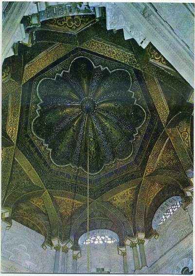 POSTAL DE CORDOBA. VISTA DE LA CUPULA DEL MIHRAB Nº 1020