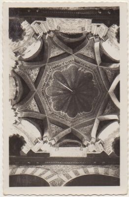 POSTAL DE CORDOBA. VISTA DE LA CUPULA DEL MIRHAB EN LA MEZQUITA.