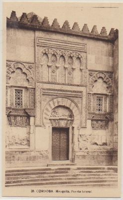 POSTAL DE CORDOBA. MEZQUITA. PUERTA LATERAL.