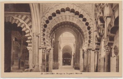 POSTAL DE CORDOBA. MEZQUITA. SEGUNDO MIHRAB.
