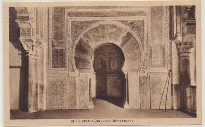 POSTAL DE CORDOBA. MEZQUITA. MIHRAB NUEVO.