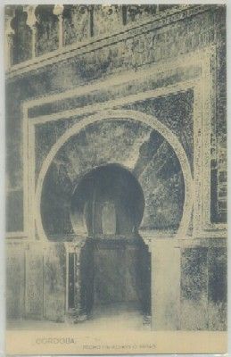 POSTAL ANTIGUA DE CORDOBA. NICHO DE KORAN O MIRAB