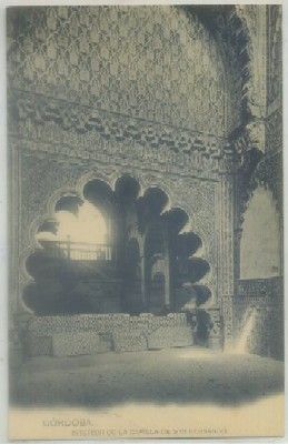 POSTAL ANTIGUA DE CORDOBA. INTERIOR DE LA CAPILLA DE SAN FERNANDO
