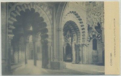 POSTAL ANTIGUA DE CORDOBA. ARCADAS EN LA CAPILLA DE VILLAVICIOSA