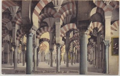 POSTAL ANTIGUA DE CORDOBA. MEZQUITA. INTERIOR LADO DEL LEVANTE