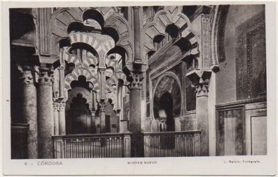 POSTAL ANTIGUA DE CORDOBA. MIHRAB NUEVO