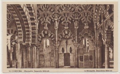 POSTAL ANTIGUA DE CORDOBA. MEZQUITA. SEGUNDA MIHRAB