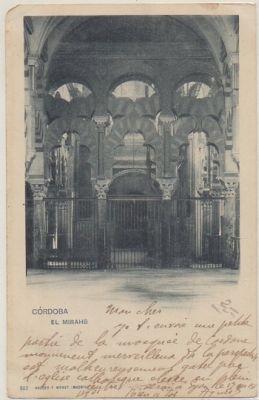 POSTAL ANTIGUA DE CORDOBA. EL MIRAHB
