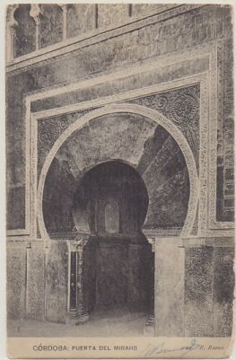 POSTAL ANTIGUA DE CORDOBA. PUERTA DE MIRAHB