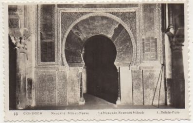 POSTAL DE CORDOBA. MEZQUITA. MIRAHB NUEVO