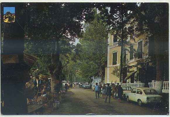 POSTAL DE GRANADA. LANJARON. CALLE PRINCIPAL SERIE 45 Nº 349