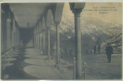POSTAL ANTIGUA DE GRANADA. HOTEL SIERRA NEVADA. SUCURSAL DEL ALHAMBRA PALACE