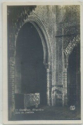 POSTAL ANTIGUA DE GRANADA. ALHAMBRA. SALA DE JUSTICIA