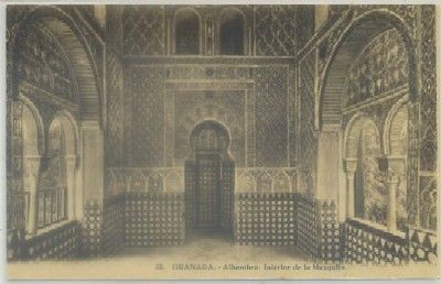 POSTAL ANTIGUA DE GRANADA. ALHAMBRA. INTERIOR DE LA MEZQUITA