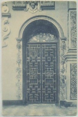 POSTAL ANTIGUA DE GRANADA. CARTUJA. PUERTA DE LA SACRISTIA.