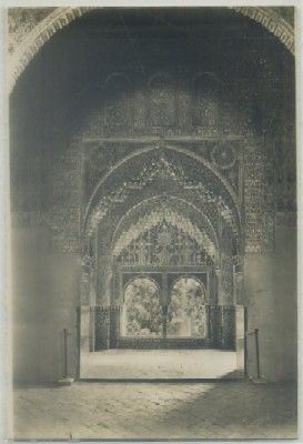 POSTAL DE GRANADA. ALHAMBRA. MIRADOR DE LIMDARAJA