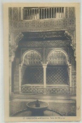 POSTAL DE ANTIGUA DE GRANADA. ALHAMBRA. SALA DEL REPOSO