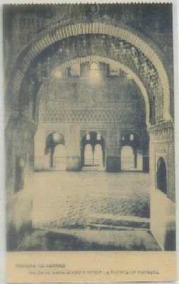 POSTAL DE ANTIGUA DE GRANADA. ALHAMBRA. SALON DE EMBAJADORES PUERTA DE ENTRADA