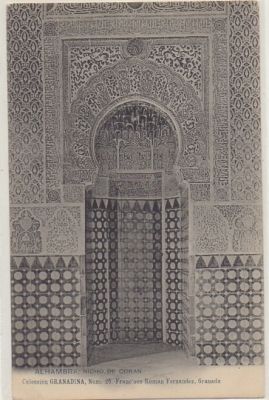POSTAL DE ANTIGUA DE GRANADA. ALHAMBRA. NICHO DE CORAN