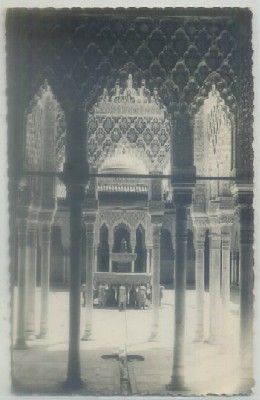 POSTAL DE GRANADA. ALHAMBRA. PATIO DE LOS LEONES