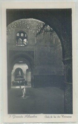 POSTAL DE GRANADA. ALHAMBRA. SALA DE LAS DOS HERMANAS