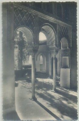POSTAL DE GRANADA. ALHAMBRA. INTERIOR DEL PORTICO