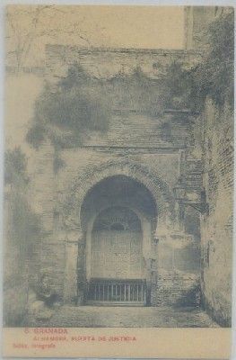 POSTAL ANTIGUA DE GRANADA. PUERTA DE JUSTICIA